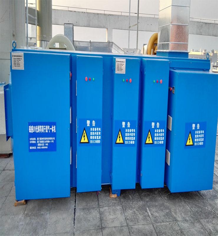 光催化等離子活性炭一體設(shè)備